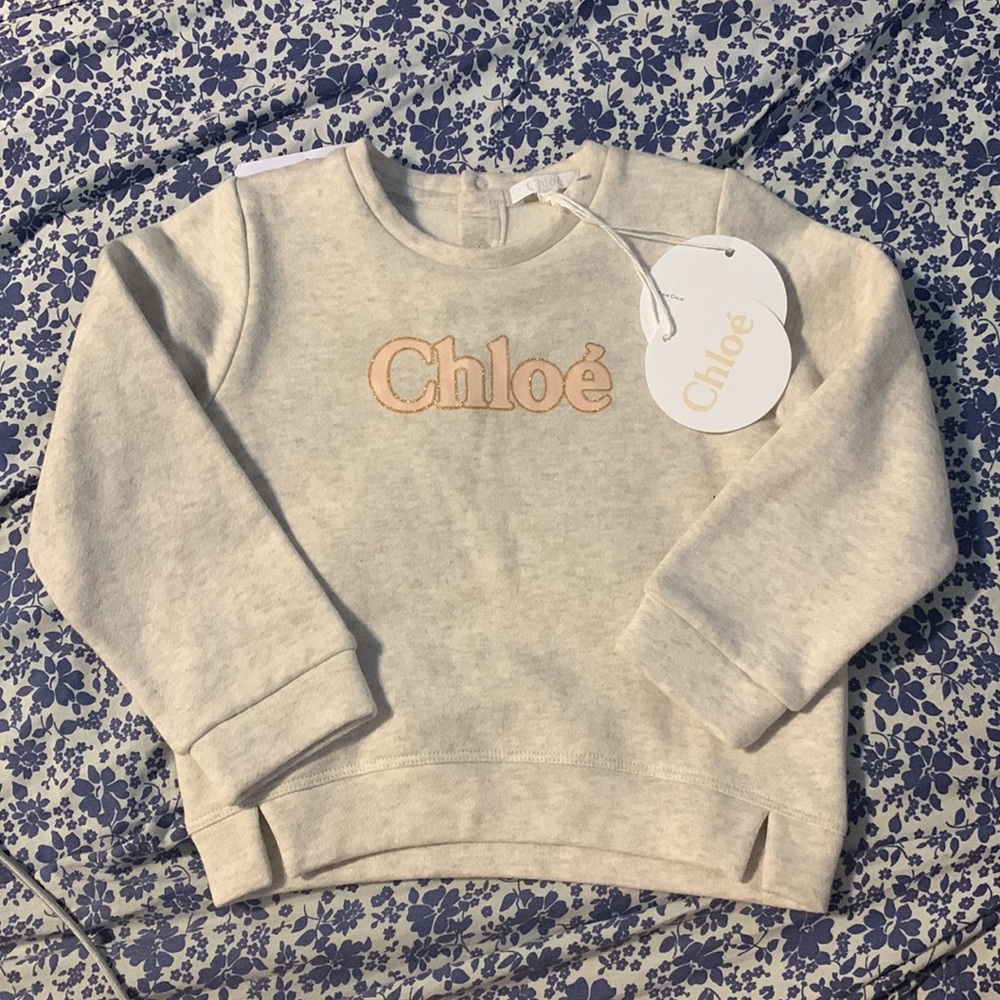 Chloe Sweatshirt Set - Picture 2 of 5
